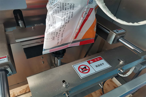 液体灌装向日葵视频色版下载.jpg
