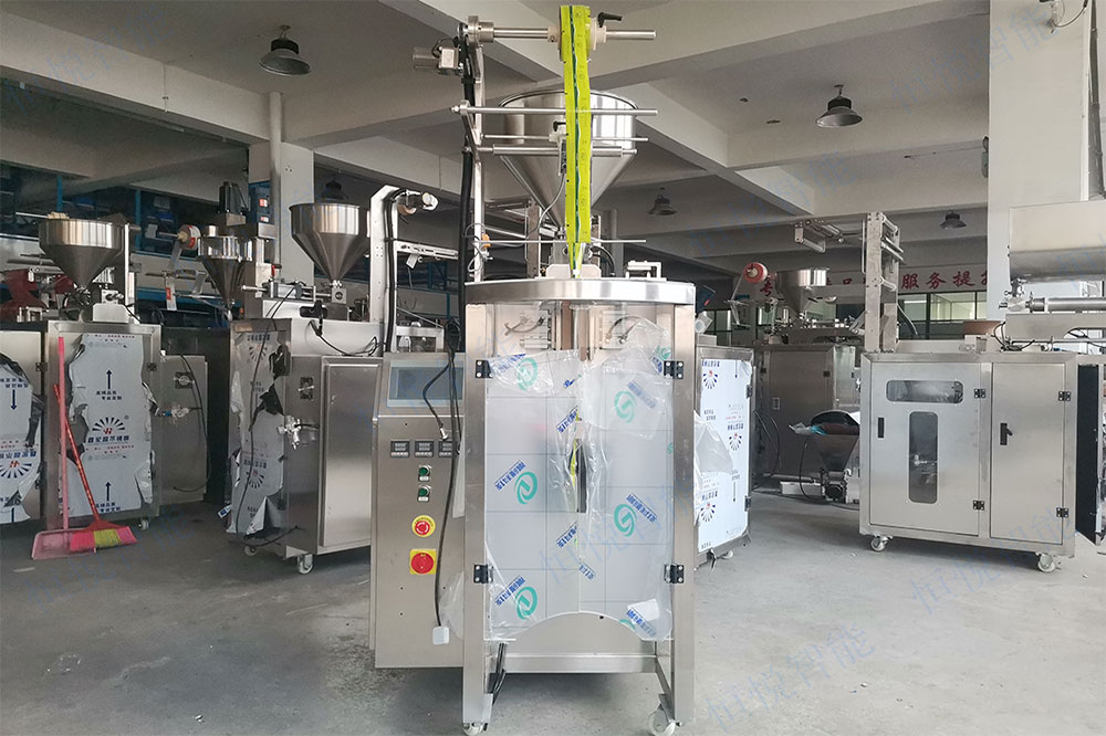 圆角自动液体向日葵视频色版下载