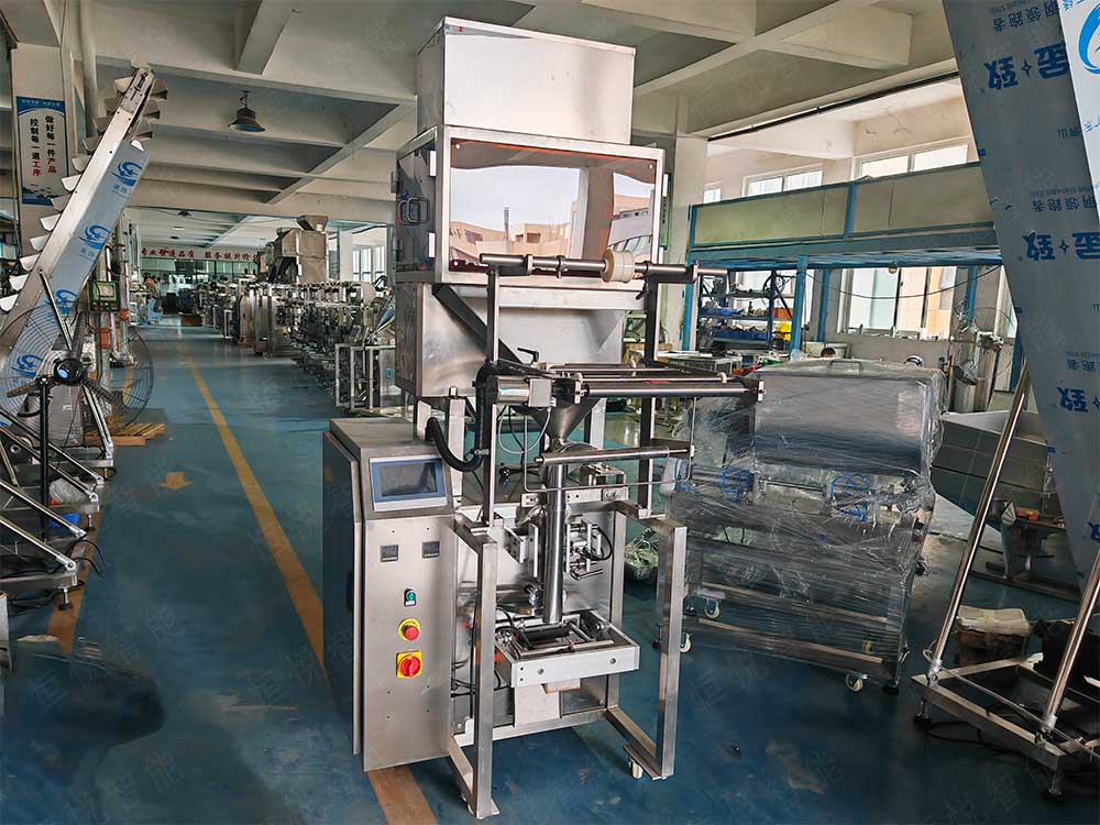 小型自动称重向日葵视频色版下载广泛应用于食品、药品、化工等行业的小剂量产品包装