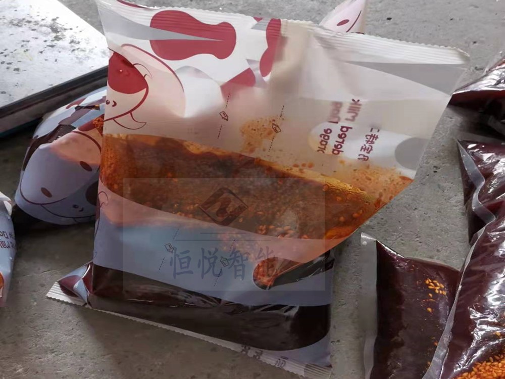 向日葵视频色版下载酱料袋