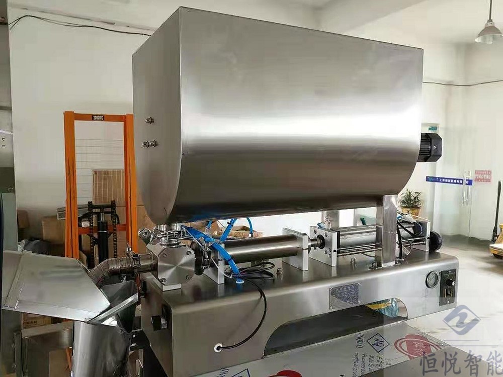 液体辣椒油向日葵视频色版下载料筒