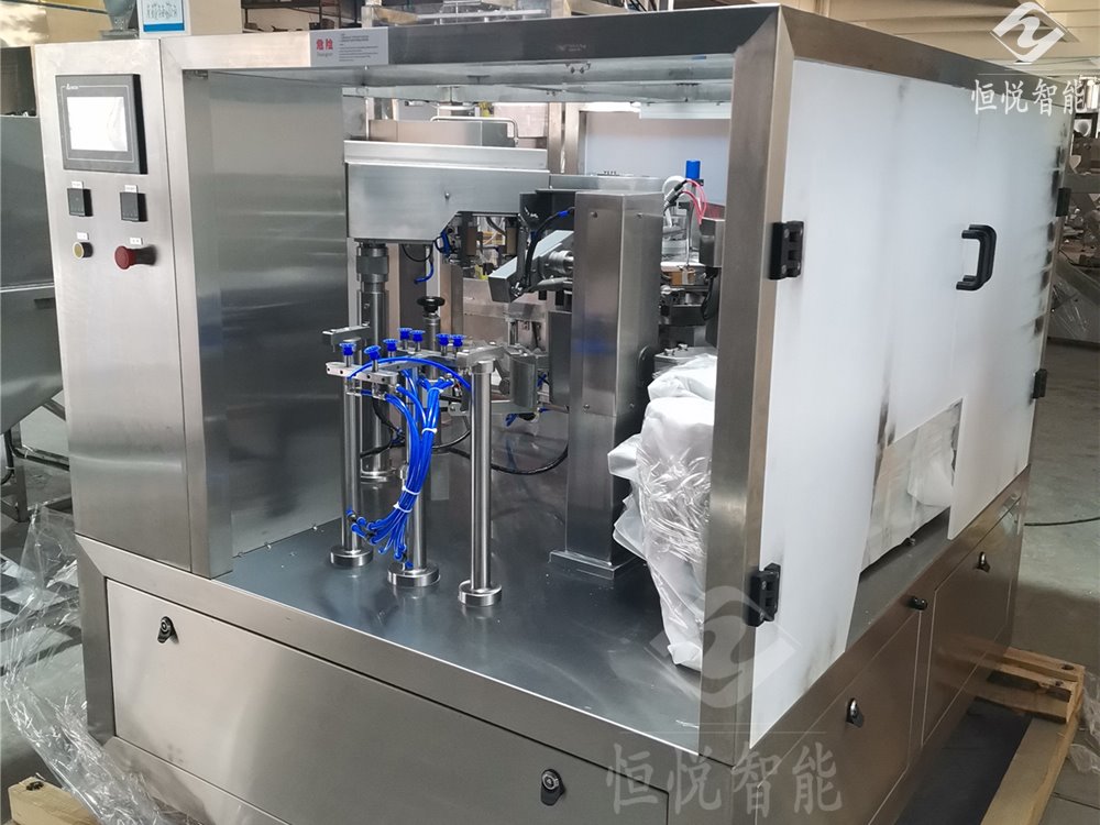 给袋式向日葵视频色版下载