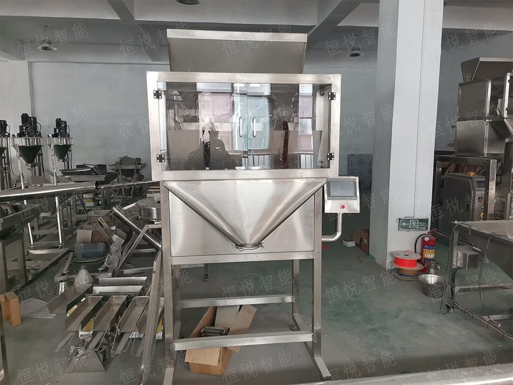 颗粒产品称重定量向日葵视频色版下载
