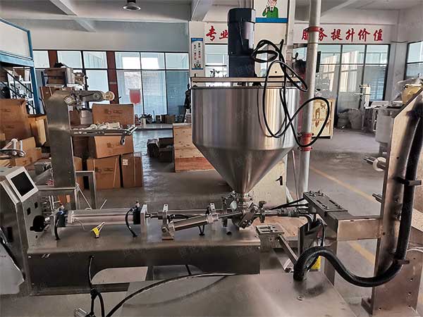 蒜蓉向日葵视频色版下载计量装置