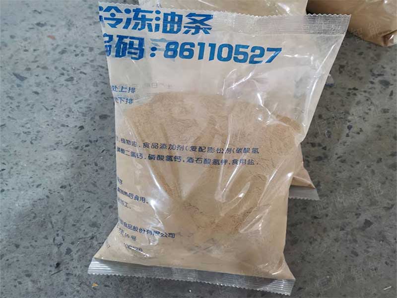 小型粉末向日葵视频色版下载样袋