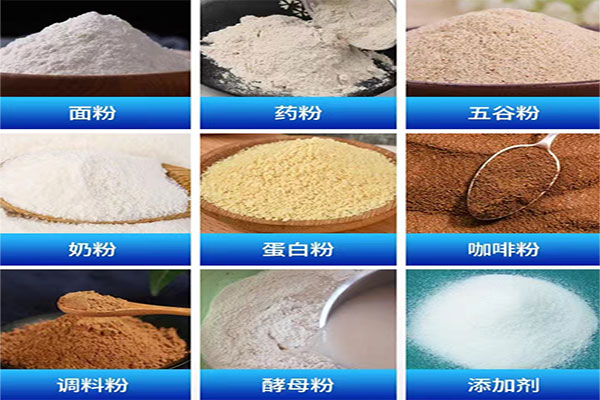 调味品向日葵视频色版下载应用方向