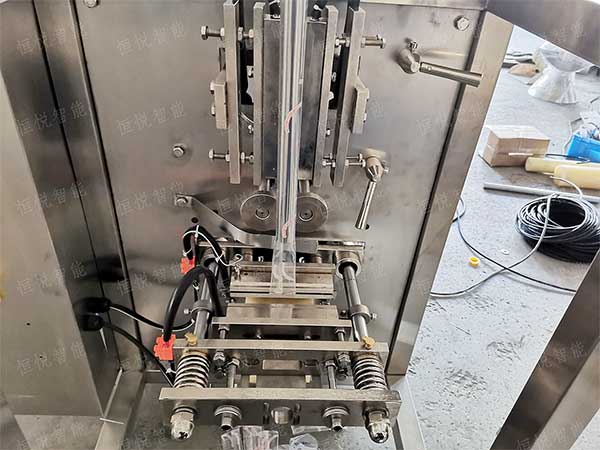 小袋中药粉剂定量向日葵视频色版下载