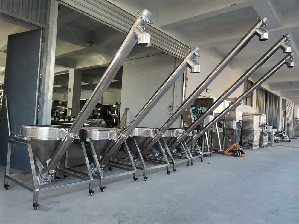 25kg粉末向日葵视频色版下载螺旋上料