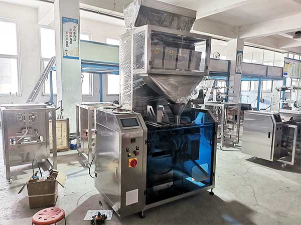 水平给袋式颗粒向日葵视频色版下载