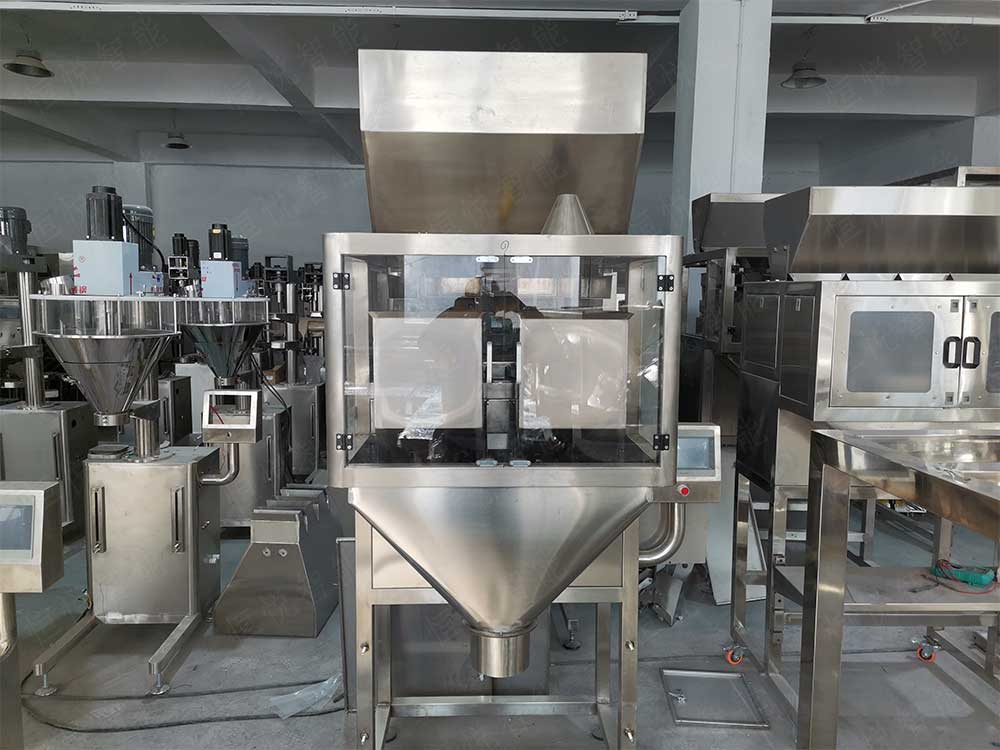 半自动25kg颗粒向日葵视频色版下载