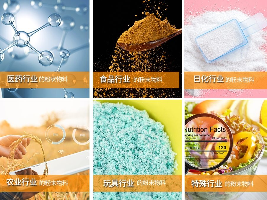 粉末自动向日葵视频色版下载适用范围