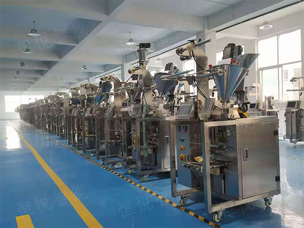 粉剂自动向日葵视频色版下载厂家直销