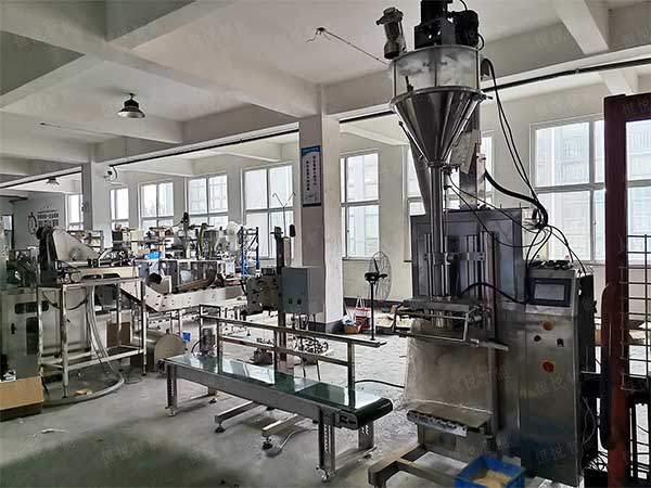 25公斤升降式超细粉末向日葵视频色版下载