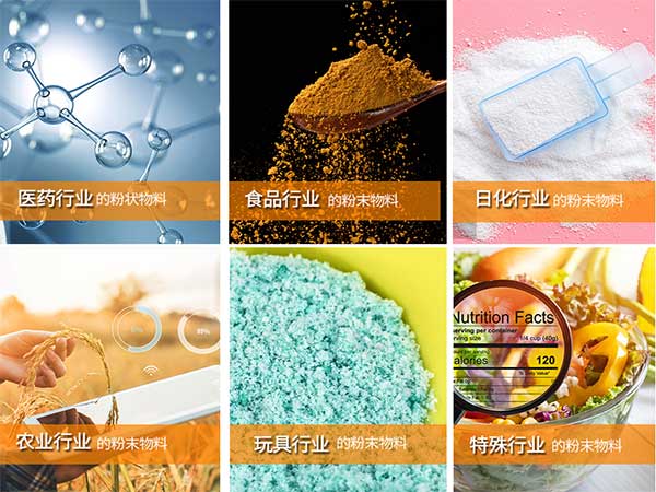 粉剂向日葵视频色版下载适用范围