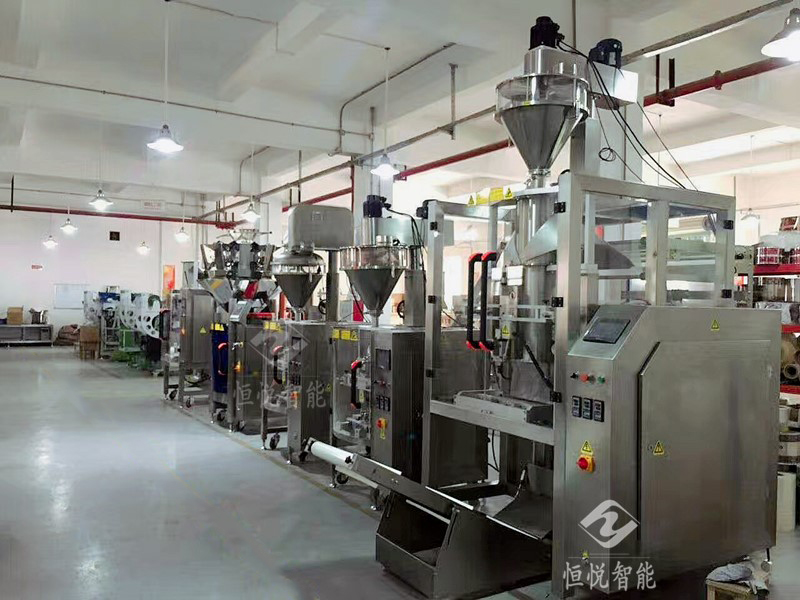 粉末全自动向日葵视频色版下载720F