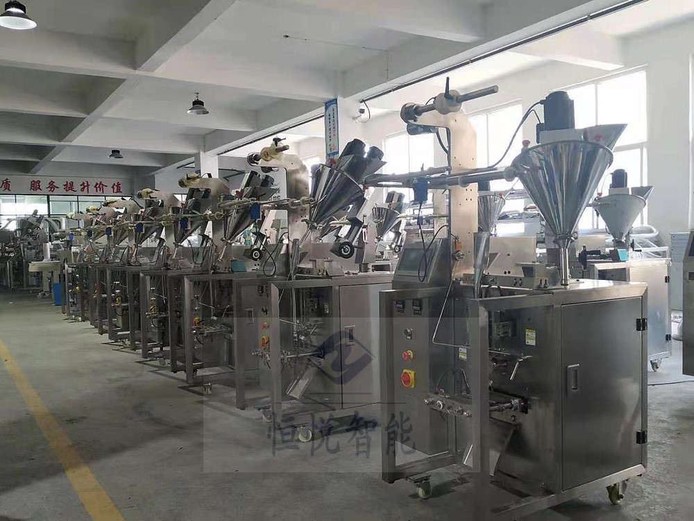 全自动小型粉末向日葵视频色版下载厂家