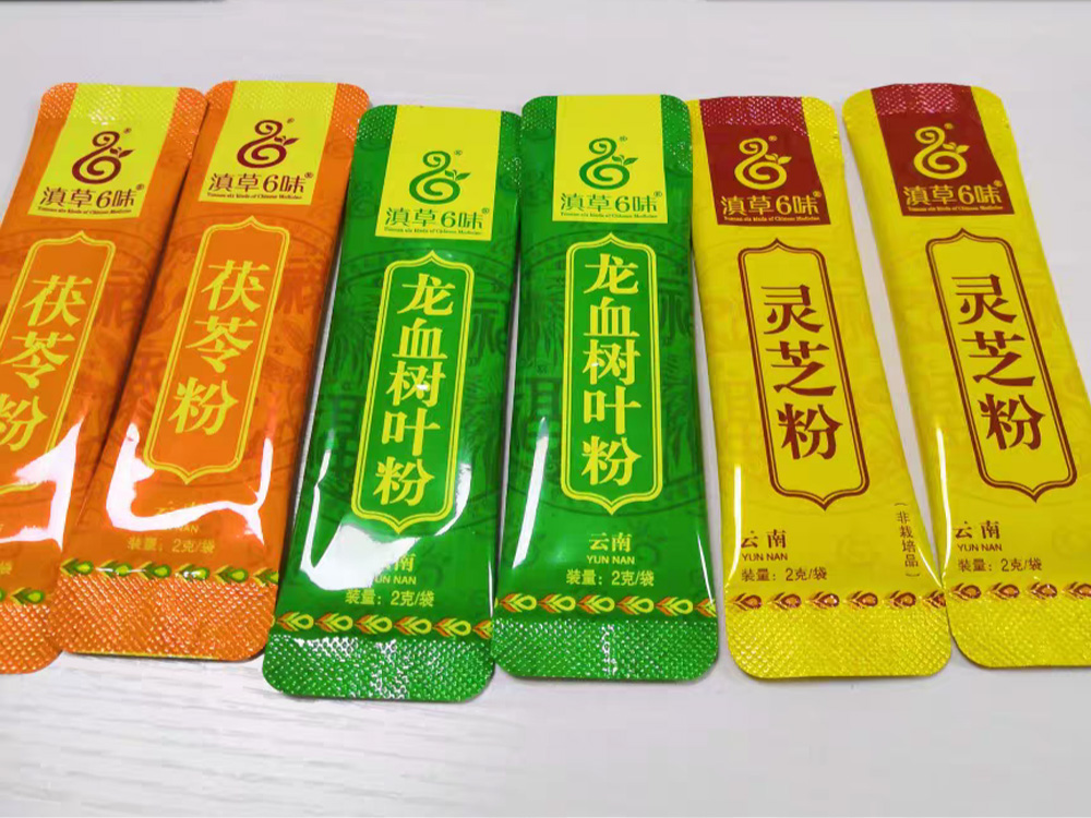 粉末圆角袋向日葵视频色版下载适用范围