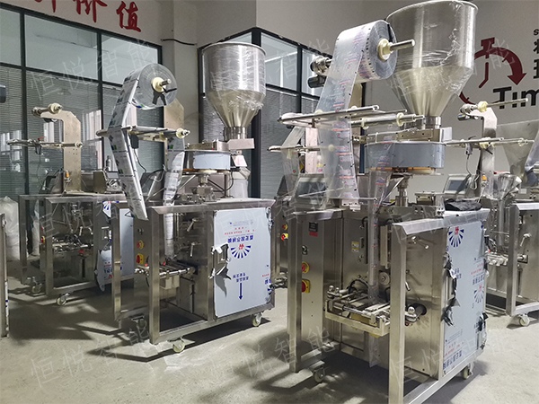 食品颗粒向日葵视频色版下载厂家供应价格优惠支持非标定制