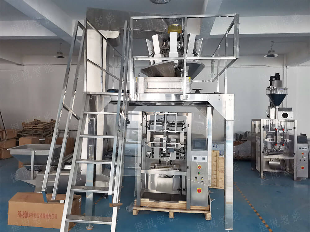 全自动颗粒称重向日葵视频色版下载具有精度高速度快的特点
