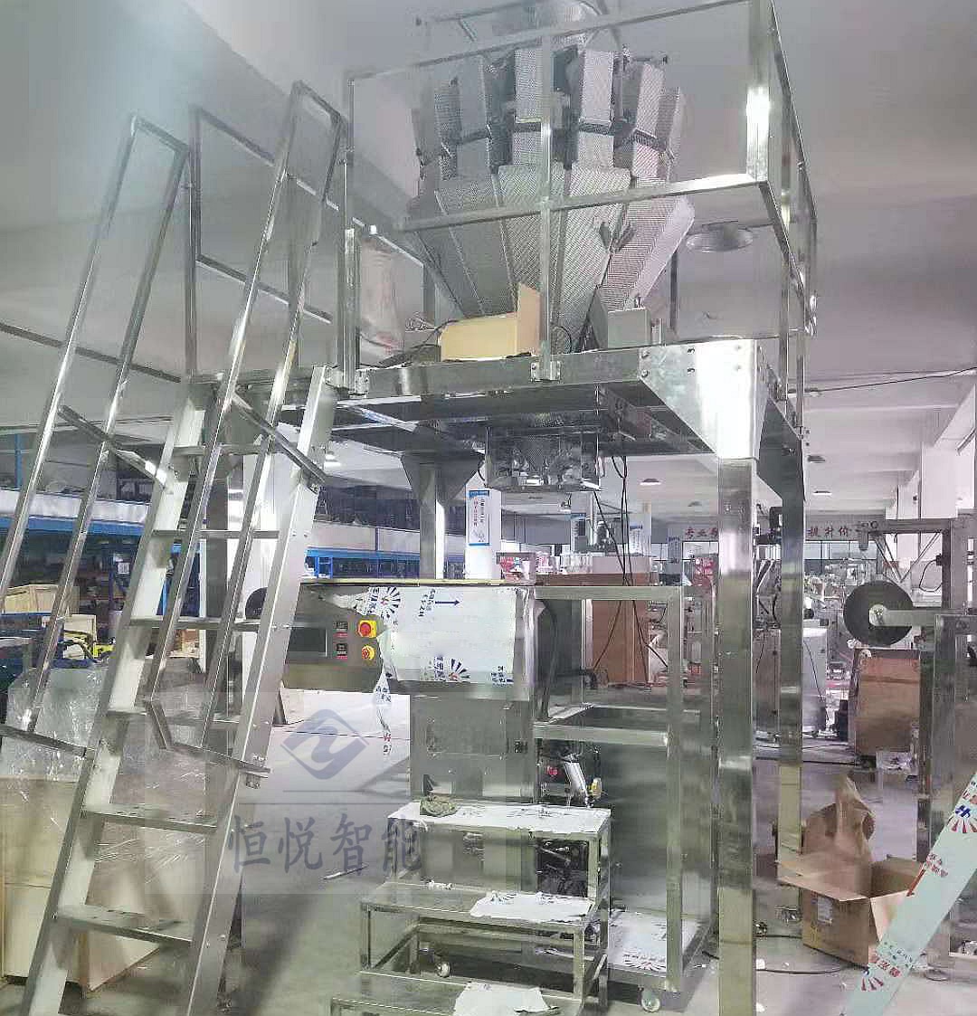 湿米粉向日葵视频色版下载400X