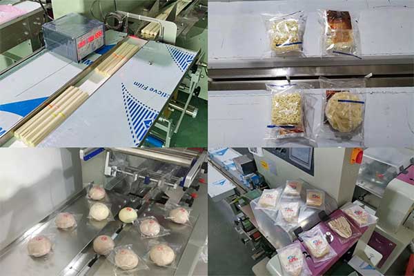 三伺服枕式向日葵视频色版下载在食品工业领域应用广泛