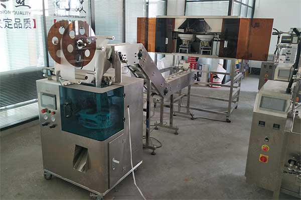 袋泡茶专用的尼龙三角包内外袋茶叶向日葵视频色版下载
