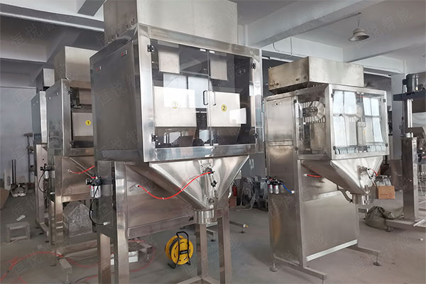 适用广泛的5-25公斤颗粒称重向日葵视频色版下载