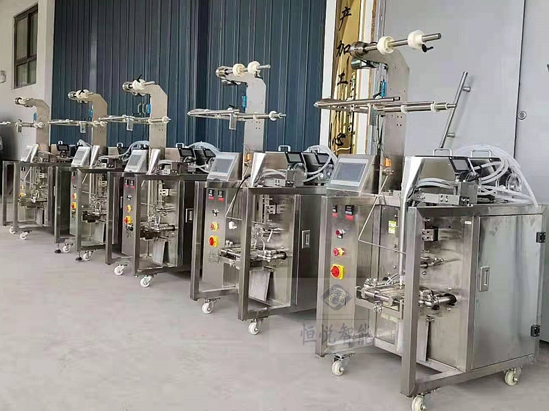 液体调料向日葵视频色版下载